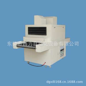 uv光固化機_供應廣州uv機uv油墨固化機uv光固化機紫外線熱銷中