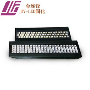 uvled固化設(shè)備_廠家直銷、八色衛(wèi)星式uv油墨固化燈uvled固化設(shè)備
