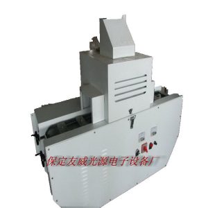 光固化設備_廠家批發(fā)零售小型UV照射機小型UV光固化設備