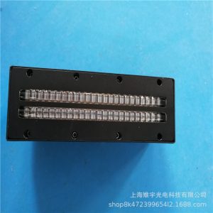 紫外線(xiàn)固化燈_uvled固化燈面光源16520壓縮機(jī)廠(chǎng)家直銷(xiāo)質(zhì)量保證