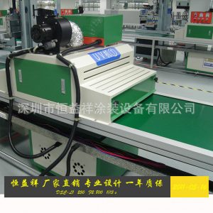 小型uv固化爐_東莞廠家直銷(xiāo)小型UV固化爐紫外線(xiàn)固化隧道爐UV涂裝設(shè)備