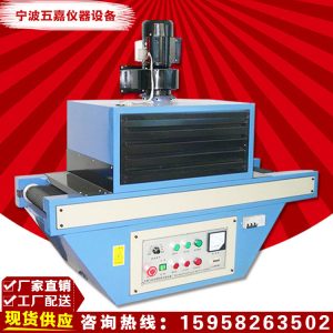 隧道式uv爐_廠家直銷UV固化機(jī)隧道式UV爐UV固化線35