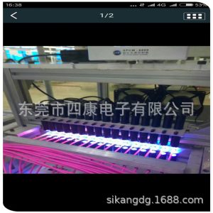 一體機uv點光源_leduv固化設(shè)備uv固化箱水轉(zhuǎn)印設(shè)備線材點膠一體機uv點光源