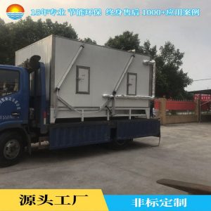 熱風(fēng)循環(huán)烘干箱_江門(mén)紡織布料工業(yè)烘箱滌綸纖維干燥箱熱風(fēng)循環(huán)生產(chǎn)廠(chǎng)家