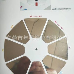光固化機(jī)_uv紫外線(xiàn)鏡面鋁,w13c1uv光固化uvled固化燈led固化