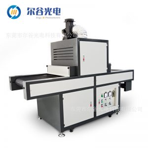 油墨固化機(jī)_臺(tái)式uv油墨紫外線光源小型uv光油固化機(jī)500-2木門(mén)上光機(jī)