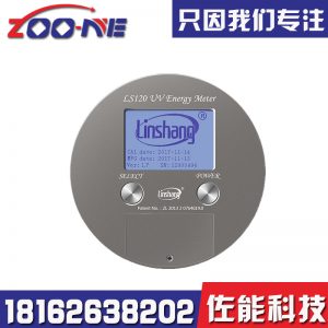 測(cè)試儀器_140能量計(jì)uv-150uv能量計(jì)ls120uv能量表紫外uv燈能量測(cè)試儀器