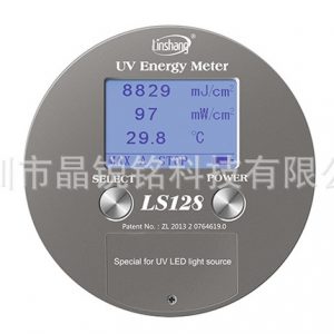 紫外輻照計(jì)_uv紫光測試計(jì)led紫外輻照計(jì)uv固化檢測儀紫外強(qiáng)度儀