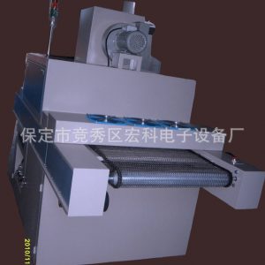 光固化設(shè)備_保定宏科UV光固機(jī),UV光固化設(shè)備,紫外線光固機(jī)