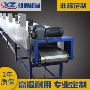 流水線烘箱_非標定制隧道爐流水線烘箱烘烤工業(yè)隧道爐輸送線基板