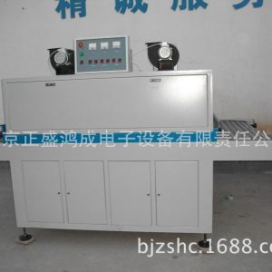 定制uv光固機(jī)_定制光固機(jī)_供應(yīng)定制UV光固機(jī)、UV干燥機(jī)