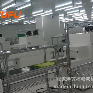 隧道烘箱_供應(yīng)隧道烘箱、紅外線隧道爐-烘干固化線