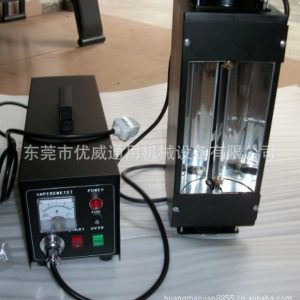 點膠uv固化機_供應(yīng)排線小固化UV機點膠UV固化機手提式UV機