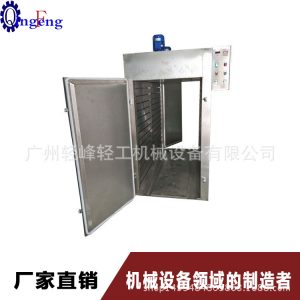 熱風(fēng)循環(huán)烘箱_熱風(fēng)循環(huán)烘箱、高溫恒溫烘箱、plc控制、工業(yè)烤