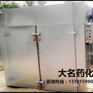 熱風循環(huán)烘箱_老廠直銷工業(yè)烘箱、熱風循環(huán)烘箱、。承接非標定制