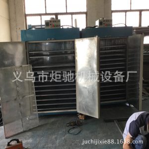 熱風循環(huán)烘箱_炬馳廠家直銷工業(yè)烘干箱,電機烘烤箱,熱風循環(huán)恒溫