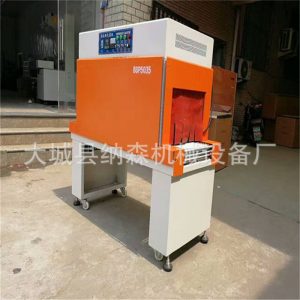熱風循環(huán)烘箱_輸送式烘箱加熱烘干箱工業(yè)實力商家