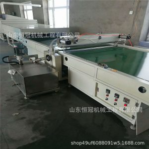 自動(dòng)噴漆機(jī)_廠家直銷(xiāo)uv淋幕機(jī)uv滾涂機(jī)淋涂機(jī)自動(dòng)噴漆機(jī)uv直銷(xiāo)