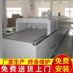 烘干隧道爐_長(zhǎng)期供應(yīng)雙層回流式隧道烤爐烘干隧道爐uv固化