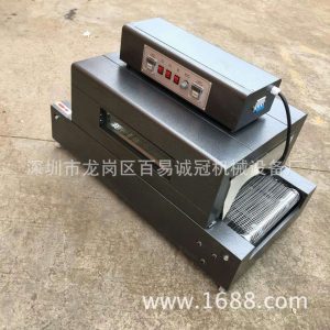 收縮膜包裝機(jī)_供應(yīng)工業(yè)小烤箱流水式烤箱工業(yè)化妝品盒收縮膜