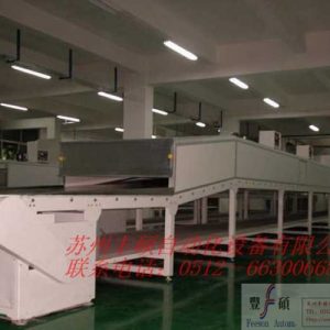 臥式烘干固化爐_廠家直銷(xiāo)ir固化爐臥式烘干固化爐ir409隧道式