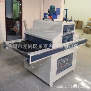 輸送帶uv固化機(jī)_輸送帶uv固化機(jī),履帶式uv固化機(jī),uv,uv