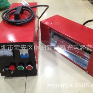 uv紫外線(xiàn)固化機(jī)_手提式uv機(jī)紫外線(xiàn)汽車(chē)快速補(bǔ)漆uv紫外線(xiàn)固化機(jī)