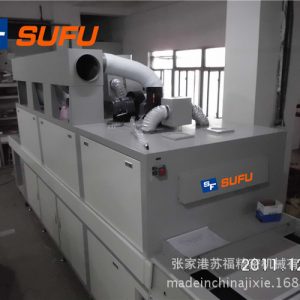 隧道式uv固化機(jī)_uv光固化機(jī)、隧道式uv固化機(jī)、machine-uv