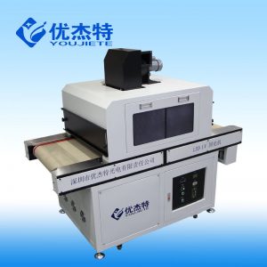 油墨固化機(jī)_隧道式leduv固化爐光uv廠家直銷兩年質(zhì)保
