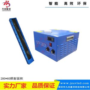 60面光源_膠印輪轉(zhuǎn)機uvled200*60面光源能量高性能穩(wěn)定溫升低