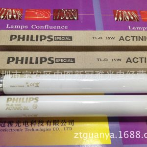 誘蚊燈管_tl-d15wbl復(fù)印機曬圖機曬版燈uv固化燈管誘蚊燈管