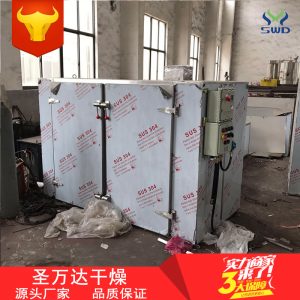 熱風循環(huán)烘箱_化工烤箱熱風循環(huán)小型恒溫立式電熱防爆