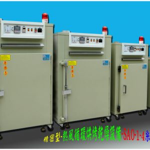 工業(yè)烤箱_定做大型烤箱精密工業(yè)烤箱精密熱風無塵高溫