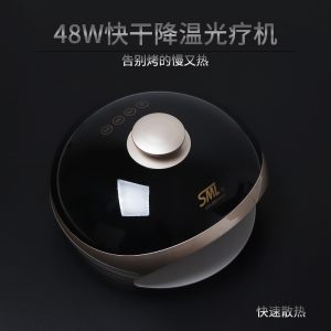 指甲光療機_智能感應(yīng)自動美甲燈uvled烘干機s1指甲