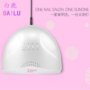 系列1號(hào)美甲燈_太陽(yáng)燈系列1號(hào)美甲燈光療機(jī)uvled雙