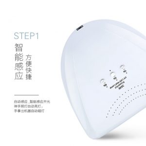 美甲光療機(jī)_美甲光療機(jī)燈烘干美甲機(jī)自動(dòng)uvled指甲烤燈led