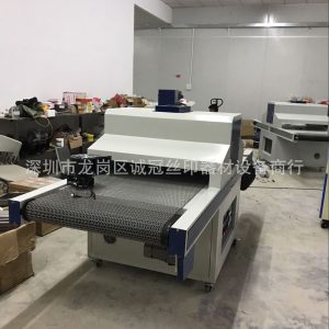烘干固化設(shè)備_*200小型uv固化機、uv光固機、uv烘干固化