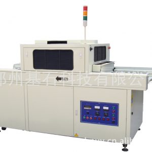 河南廠家uv機(jī)_河南廠家供應(yīng)臺(tái)式uv機(jī)|uv固化機(jī)|uv|鄭州uv|湖北|武漢