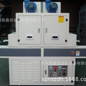 工業(yè)烤箱_uv機(jī)固化機(jī)、uv固化設(shè)備、工業(yè)非標(biāo)通用型uv