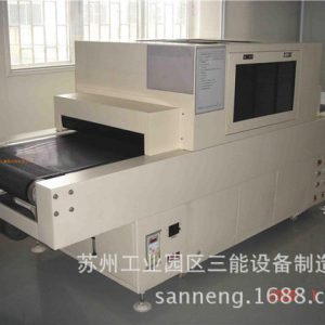 隧道式uv固化機_UV固化機光固機、隧道式UV固化機、UV光固化爐