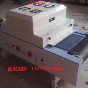 油墨固化機(jī)_uv油墨固化機(jī),紫外線uv爐,uv膠,uv,金華