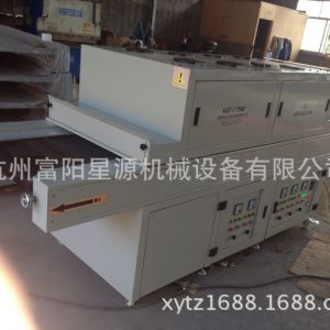 杭州uv固化機_廠家直銷供應(yīng)杭州uv固化機uv光固機紫外線膠印炬爐