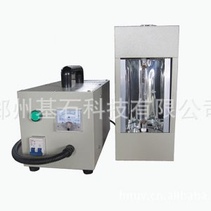 固化專用uv機(jī)_河南供應(yīng)小型便攜式紫外線uv|uv油墨|uv手提uv機(jī)