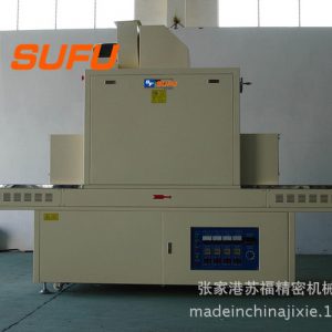 uv烘干線隧道爐_油墨固化機(jī),uv烘干線隧道爐,紫外線uv、
