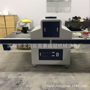 紫外線光固化機(jī)_廠家生產(chǎn)銷售uv、led光固機(jī)、紫外線光固化制定