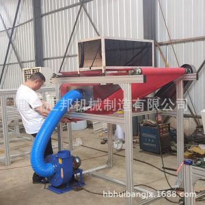 分切收卷機(jī)輸送機(jī)_全自動分切收卷機(jī)輸送機(jī)靜電級網(wǎng)簾無紡布口罩設(shè)備