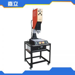 超聲波塑膠焊接機(jī)_東莞嘉立全自動(dòng)口罩機(jī)超聲波塑膠焊接機(jī)