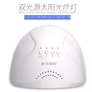 美甲機(jī)、光療燈_48W美甲燈光療機(jī)SUNone陽光1號光療燈感應(yīng)速干UVLED美甲烤燈