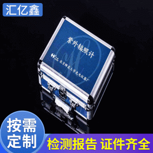 紫外輻照計_專業(yè)供應(yīng)UV紫外線高壓汞燈專用輻照計紫外uv能量計