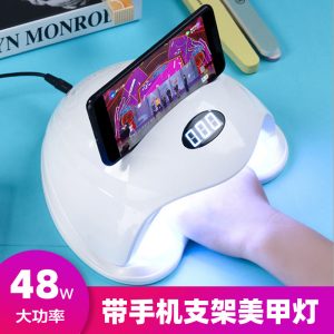 美甲機、光療燈_指甲油膠烤燈36顆UVLED帶手機支架美甲燈48W智能速干光療烘干機